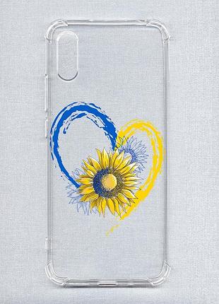Чехол с утолщёнными углами на xiaomi redmi 9a :: сердце с подсолнухом. украина (принт 260)
