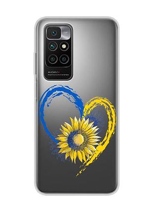 Прозрачный чехол для xiaomi redmi 10 :: сердце с подсолнухом. украина (принт 260)