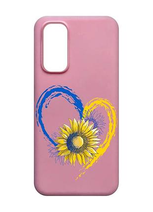 Матовий рожевий чохол на xiaomi redmi note 11 4g :: серце з соняхом. україна (принт 260)