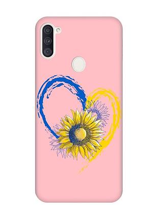 Матовий чохол з рожевими боками на samsung galaxy a11 :: серце з соняхом. україна (принт 260)