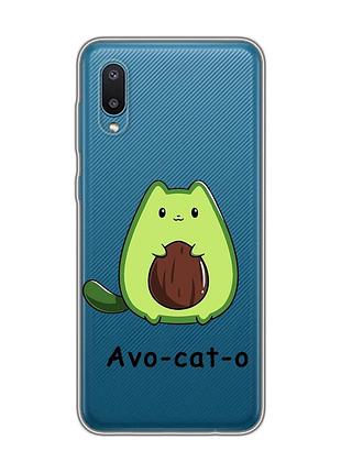 Прозорий чохол на samsung galaxy a02/a022 (2021) :: котик авокадо (принт 306)