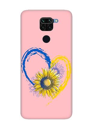 Матовий чохол з рожевими боками на xiaomi redmi note 9 :: серце з соняхом (принт 260)