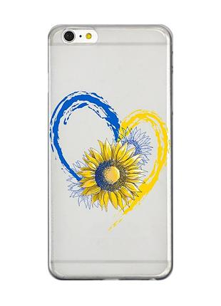 Прозрачный чехол на iphone 6+/6 plus :: сердце с подсолнухом. украина (принт 260)