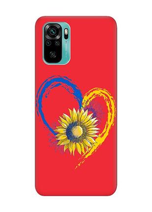 Матовый чехол с красными боками на xiaomi redmi note 10/note 10s :: сердце с подсолнухом. украина (принт 260)