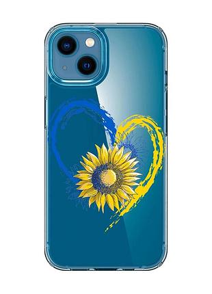 Прозрачный чехол для iphone 13 mini :: сердце с подсолнухом. украина (принт 260)