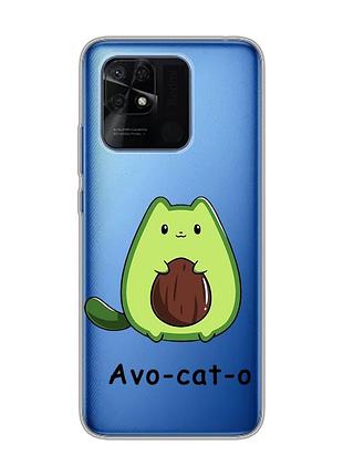 Прозрачный чехол на xiaomi redmi 10c :: котик авокадо (принт 306)