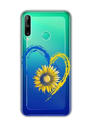 Прозрачный чехол для huawei р40 lite e / y7p :: сердце с подсолнухом. украина (принт 260)
