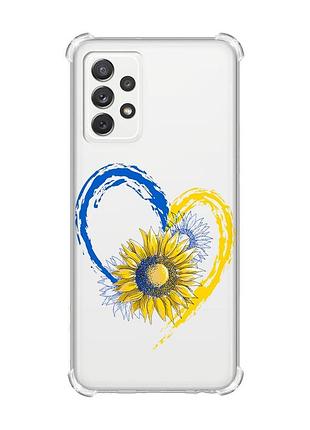 Чехол с утолщёнными углами на samsung galaxy a72 (a725) :: сердце с подсолнухом. украина (принт 260)