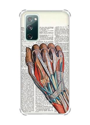 Чехол с утолщенными углами на samsung galaxy s20 fe :: анатомия руки (принт 298)