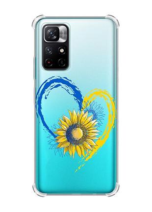 Чохол з потовщеними кутами на xiaomi redmi note 11 4g :: серце з соняхом. україна (принт 260)