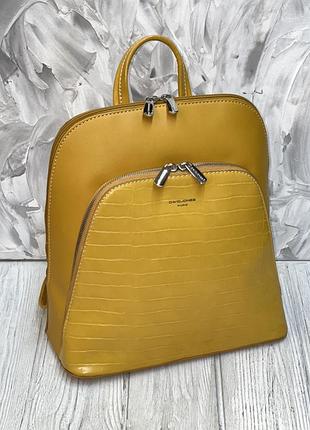 Рюкзак david jones 5615 желтый