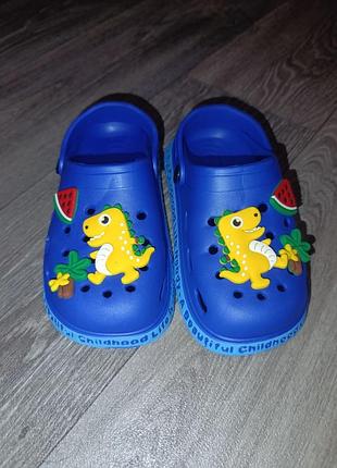 Нові крокси