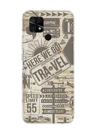Чохол на xiaomi redmi 10c :: мандри (принт 324)