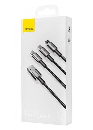 Кабель заряджання 3 в 1 baseus tungsten gold one-for-three fast charging data 3-in-1 (micro usb+lightning+type-c) 3.5a