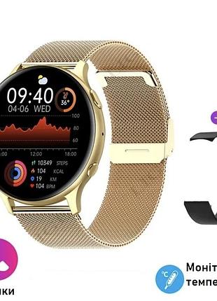 Смарт-часы женские lige mx15 gold (разговор, тонометр, температура, пульсоксиметр) 2 ремешка