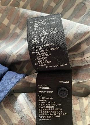 Платье рубашка cos 6