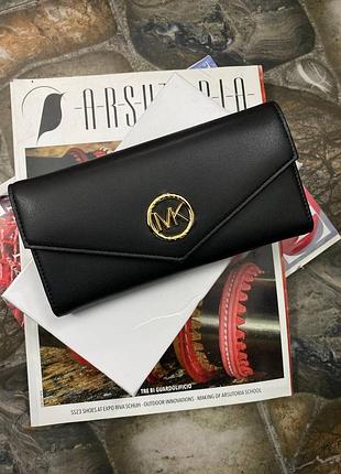 Жіночий брендовий шкіряний гаманець michael kors, гаманець майкл корс у кольорах, гаманець із логотипом