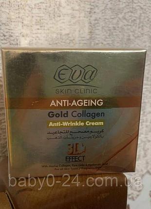 Eva gold collagen anti-ageing 3d-крем от морщин ева голд коллаген 50мл египет