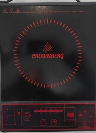 Плита инфракрасная crownberg cb 1322