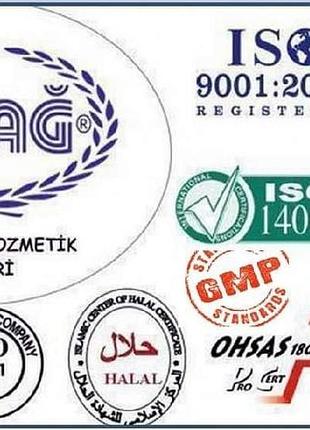 Крем звіробій від ersag 100 мл 5