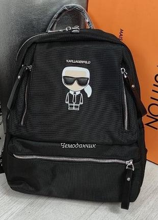 Жіночий брендовий рюкзак karl lagerfeld карл лагерфельд чорний, міський рюкзак, рюкзак із логотипом
