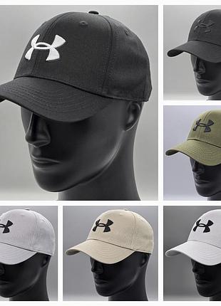Чоловіча кепка under armour, бейсболка under armour, кепка з логотипом, стильна бейсболка
