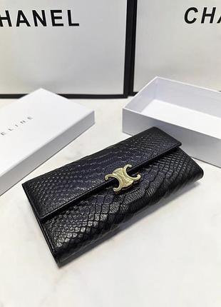 Женский кожаный кошелек celine, кошелек селин под рептилию, кошелек натуральная кожа черный