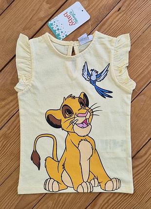 Футболка для девочки simba, 2 года (24 мес.), цвет желтый