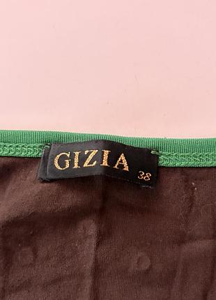 Кофта gizia 2