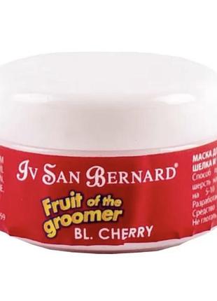 Маска для животных iv san bernard black cherry mask пробник 20 мл