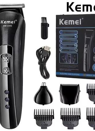 Машинка для стрижки волосся 3в1 акумуляторна kemei km-1506. тример. електробритва. насадка для носа