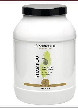 Iv san bernard green apple shampoo шампунь зелене яблуко на розлив 200 мл