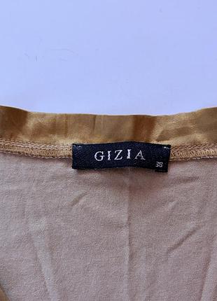 Кофта gizia 2