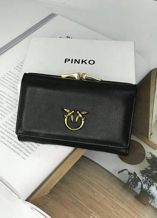 Жіночий брендовий гаманець pinko пінко в кольорах, гаманці шкіра, складаний гаманець, гаманець з логотипом чорний