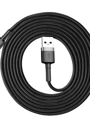 Кабель baseus cafule type-c 2a (2m) (gray/black) 5