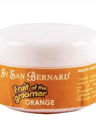 Маска для шерсти животных iv san bernard orange пробник 20 мл