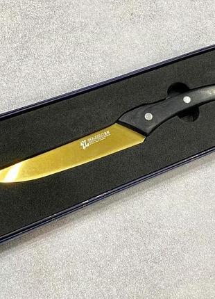 Кухонний ніж goldsun 22,5см