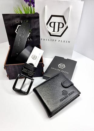 Кожаный ремень philipp plein 4 см, ремни с логотипом, брендовые ремни, ремень мужской черная пряжка