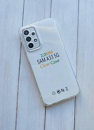 Прозрачный силиконовый чехол для samsung a33 5g