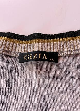 Кофта gizia 2