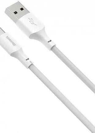 Кабель baseus usb type-c simple wisdom data cable kit 1.5m, 5a white (tzcatzj-02) 2
