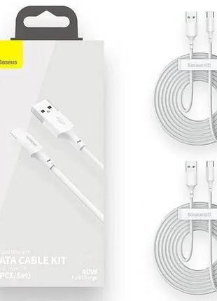 Кабель baseus usb type-c simple wisdom data cable kit 1.5m, 5a white (tzcatzj-02) 3