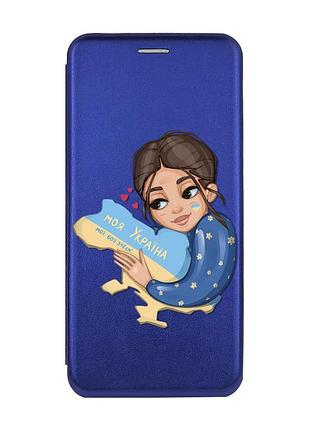 Чехол-книжка с рисунком для samsung galaxy а10s / a107 синий :: моя украина (патриотический принт 2)
