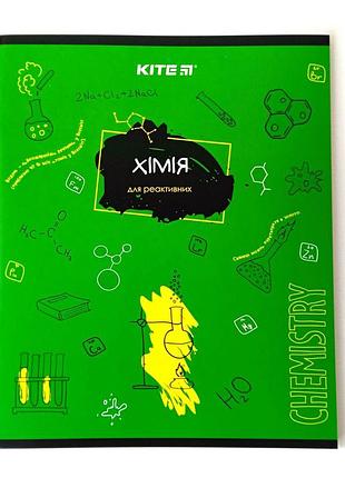 Предметная тетрадь по химии, kite, 48 листов, в клетку, на скобе