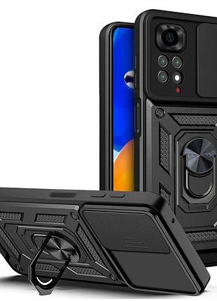 Противоударный чехол с кольцом под магнитный держатель защита камеры xiaomi redmi note 11 pro черный