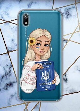 Прозрачный чехол для huawei y5 2019 / honor 8s :: девушка с паспортом (принт 13)