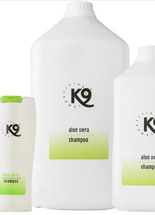 Шампунь алоэ вера k9 aloe vera shampoo разлив