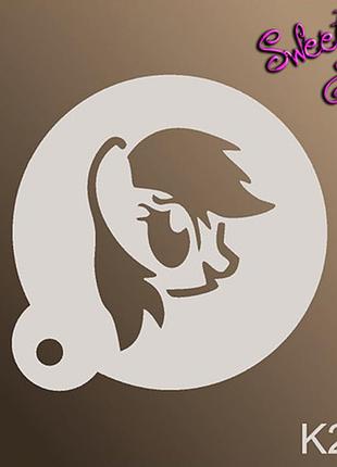 Трафарет для аквагрима многоразовые пони, stencils by sweety