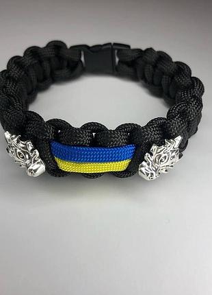 Патриотический подарок браслет с паракорда для женщин, мужчин, детей wolf ukraine