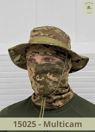 Панама тактическая хлопок sender на шнурке с регулировкой военная панама камуфляж шляпы армейские(арт15025-81) multicam